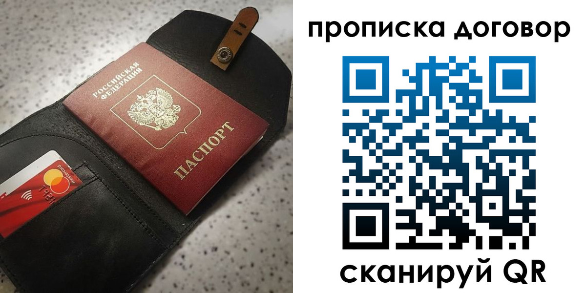 форма 3 в Окуловке